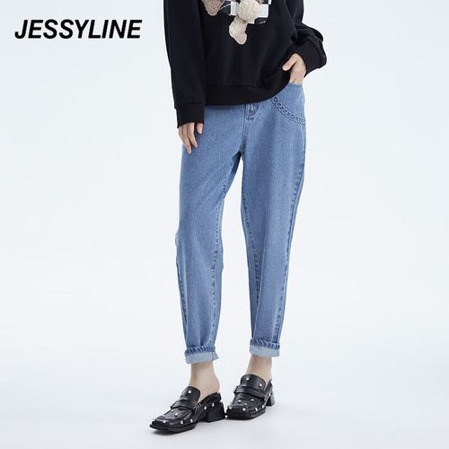 jessy line【2折特卖款】秋季款杰茜莱蓝色高腰直筒牛仔裤女