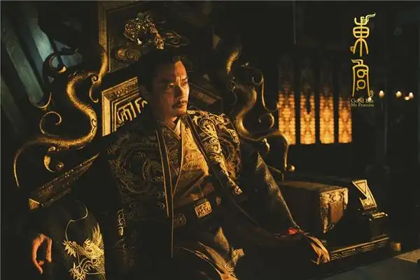 《东宫》开播曝光终极海报 实力演员助阵吸粉无数