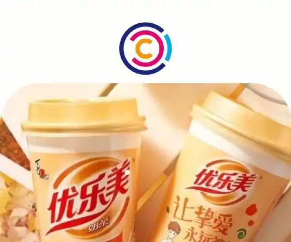 驰名商标优乐美被抄袭