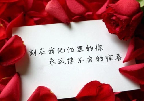 情话最暖心短句,甜到发呴的句子(两篇)