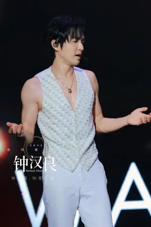 钟汉良o巡回演唱会