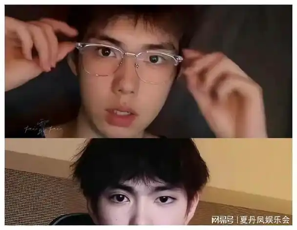 前时代峰峻练习生陈玺达被爆结婚,法定年龄引争议,网友态度各异