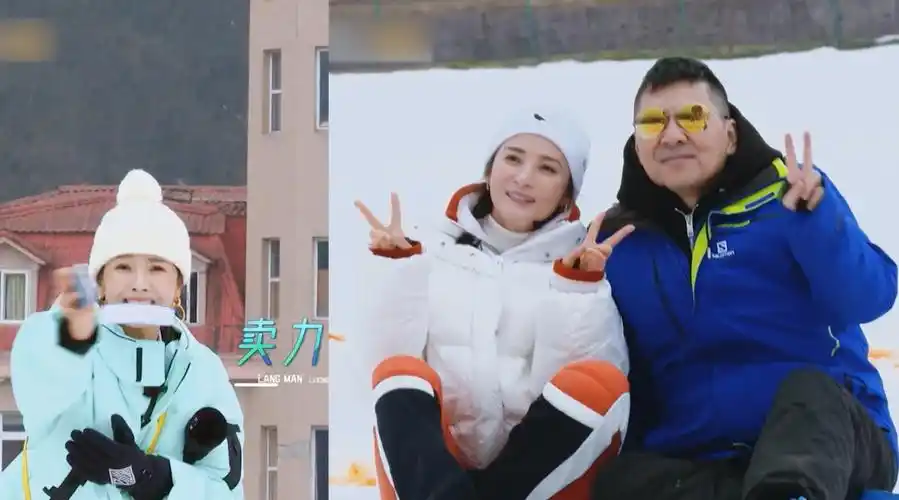 刘涛为蒋勤勤陈建斌拍照,妥妥被喂了一碗狗粮