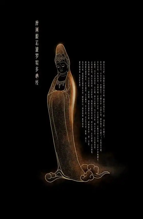 一组带有禅味意境的佛画设计