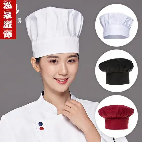厨师服帽子酒店厨师帽子厨房食品白布帽工作帽-阿里巴巴