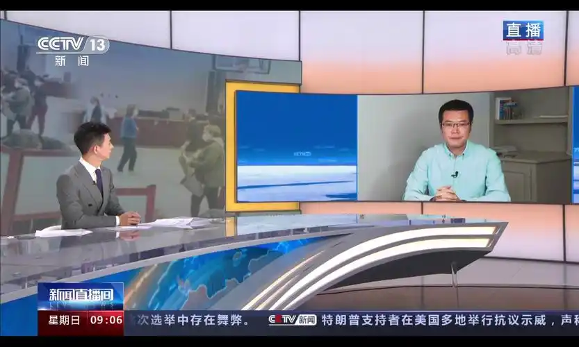 data-lemmaid="9933173">新闻直播间 /a>》是中央电视台新闻频道于