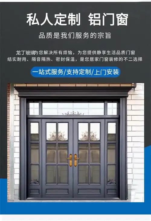 地弹门 铝合金地弹门批发 连锁店铺 商务酒店玻璃平开推拉门 商铺门店
