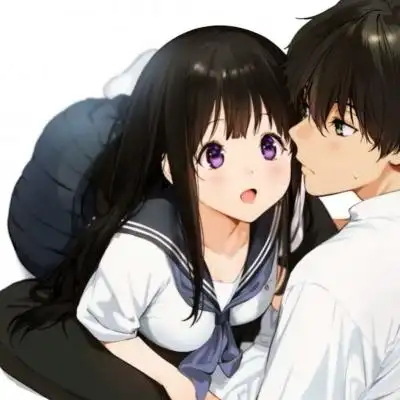 冰菓情头_情侣头像_我要个性网