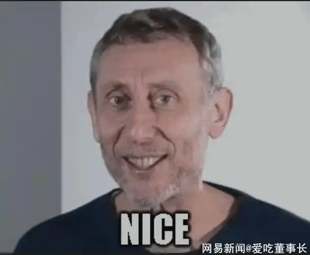 刷爆全网的表情包爷爷 竟是"英国版郑渊洁"_网易跟贴