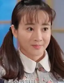 杨豆筋是谁演的_杨豆筋扮演者刘亭作资料_杨豆筋结局 | 爱剧情