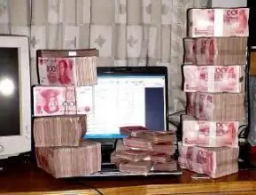 求手拿着人民币炫富的图片!最好是现在照得!求真实!