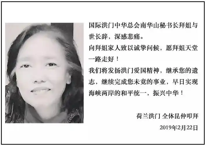 面临破产玩具连锁店今天顾客盈门,系统出错礼品券难以兑换?