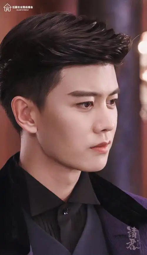 请君任嘉伦陆炎 - 堆糖,美图壁纸兴趣社区