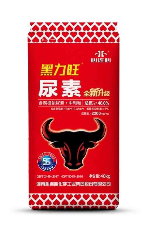 河南心连心化肥有限公司