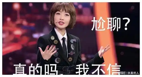 鲁豫:走过半生,归来仍是一人!两段婚姻,孩子是她最大的遗憾