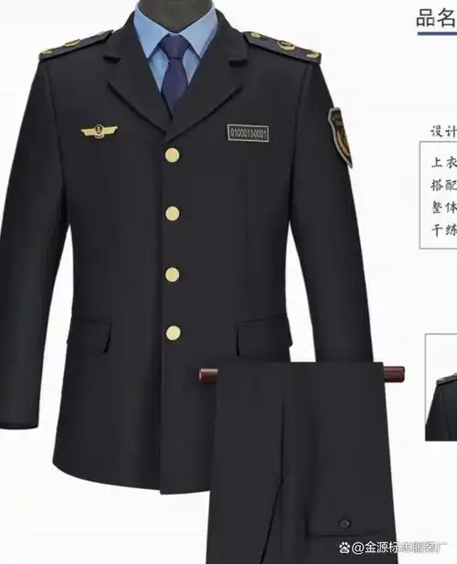 新式交通执法制服     新式交通执法制服厂