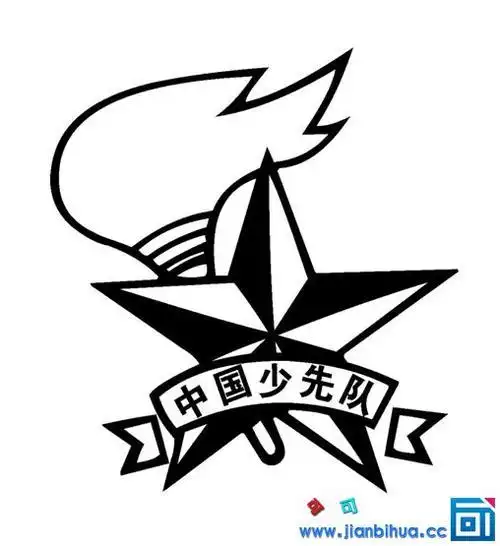 少先队队徽简笔画步骤少先队队徽怎么画少先队队徽简笔绘图片