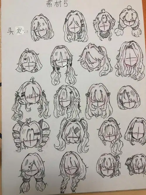 下次出什么作品9494#画画  #绘画  #画渣曰常  #头发素材  #绘画