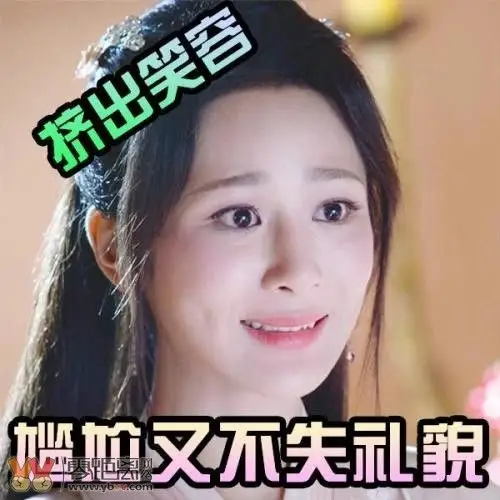 【每晚8点抢红包】来说说你遇见过最尴尬的事!