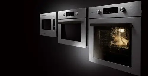 方太嵌入式电烤箱kqd50f-c1a