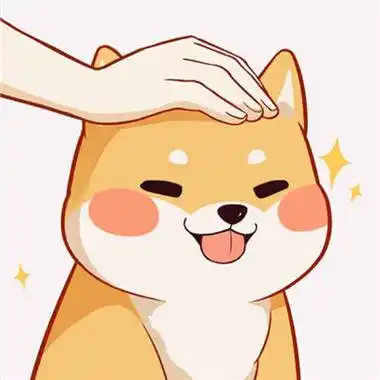 柴犬单身狗卡通头像,精美头像-可爱美图