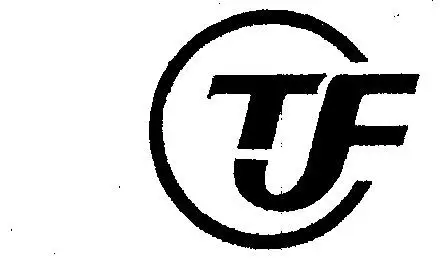 爱企查_工商信息查询_公司企业注册信息查询_国家企业信用信息公示系