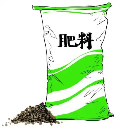 农业生产的物质基础——肥料