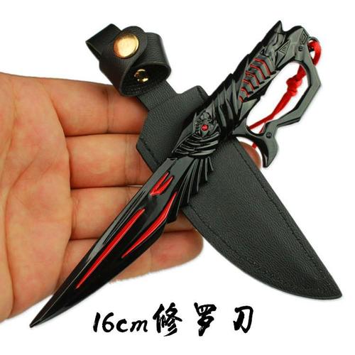 cf穿越火线手办英雄武器模型合金修罗刀儿童玩具金属兵器道具枪模