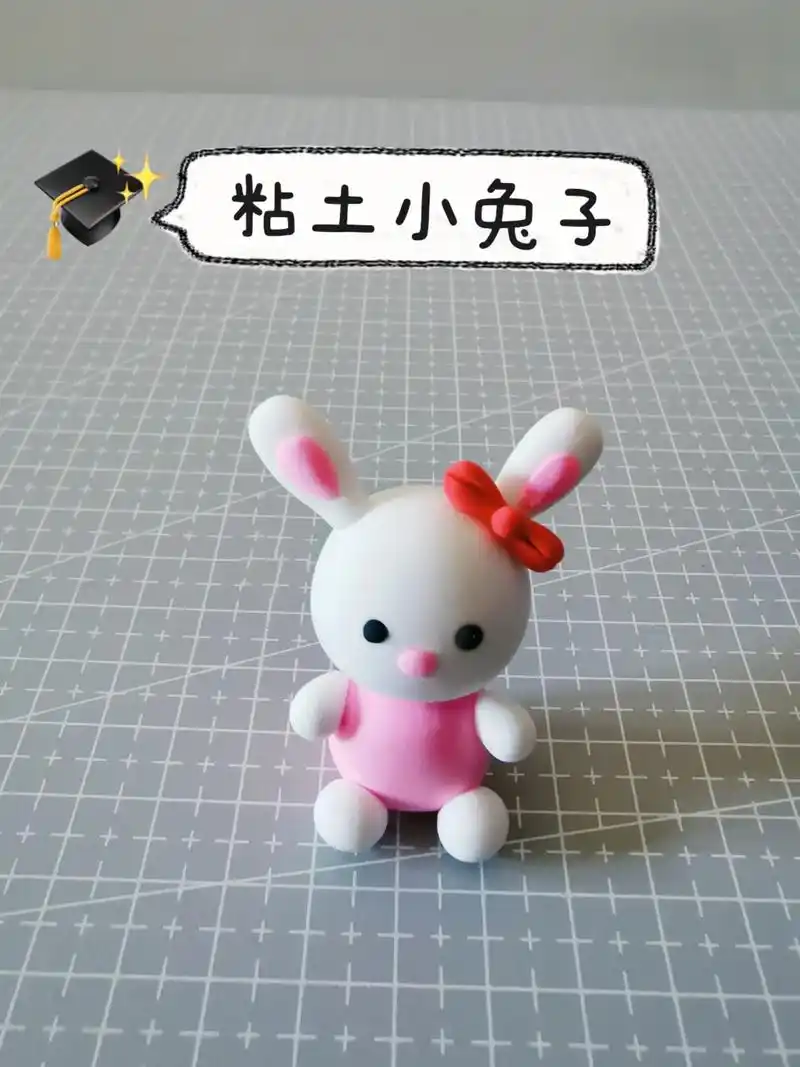 粘土小动物系列小兔子,附详细的图文教程噢 - 抖音
