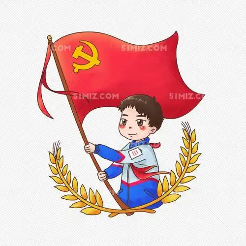 红色革命故事简笔画