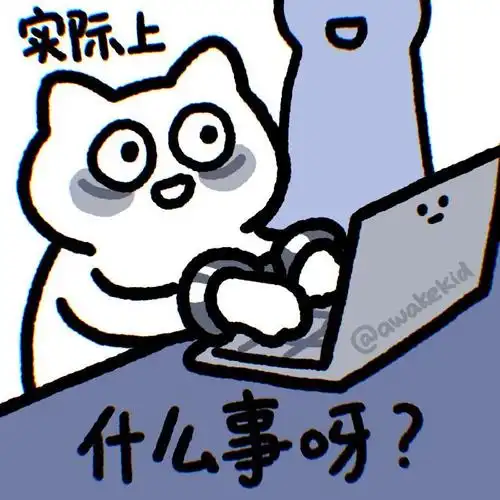 可爱文案##小清新壁纸##小众图片##朋友圈背景图##表情包##沙雕表情包