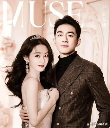 就在4月爆剧《与凤行》即将完结之际,林更新的合法女友登上了热榜,给