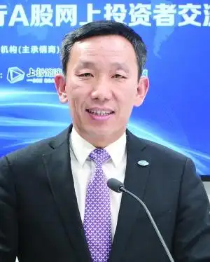 生物股份有限公司董事长 黄炳亮先生青岛蔚蓝生物股份有限公司总经理