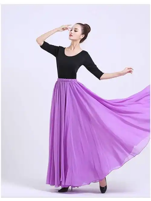 现代舞长裙新疆雪纺半身大摆裙练习裙维族舞蹈表演长裙古典现代舞芭蕾