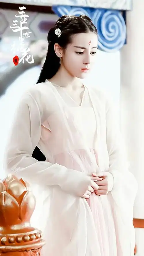 电视剧《三生三世十里桃花》凤九 (迪丽热巴 饰)她是四海八荒独一无二