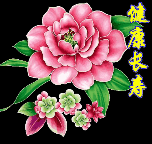 藏头七绝/万事如意!(新韵)