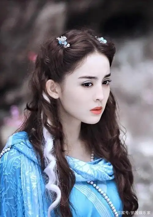 轩辕剑娜扎剧照