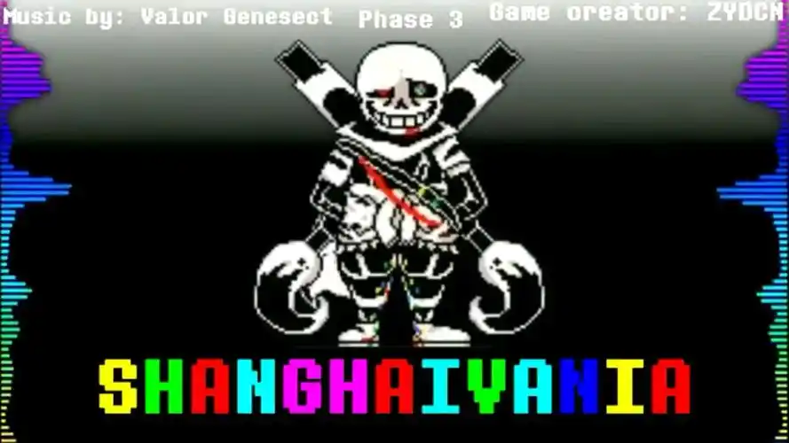 inksans最后的墨彩审判曲