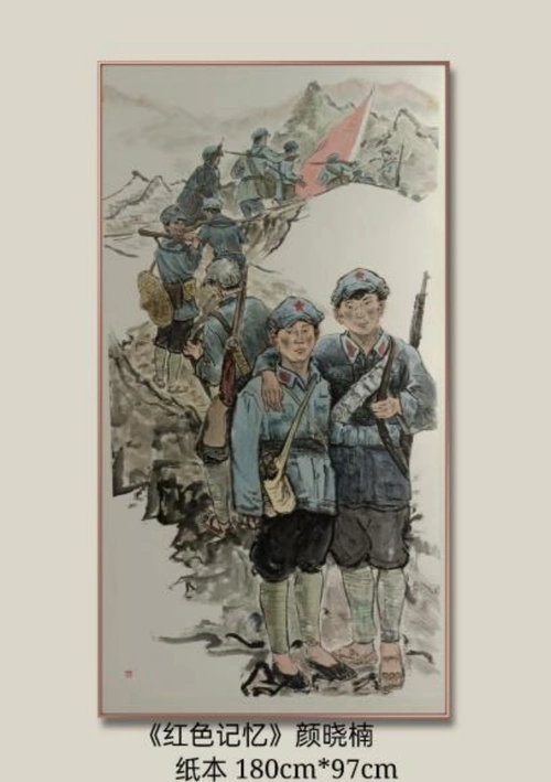 2019级专接本国画班 颜晓楠:学生作品和感悟本期,我院学子以"重走长征