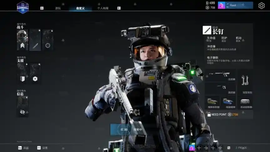 边境载荷测试试玩报告国产fps游戏的里程碑之作