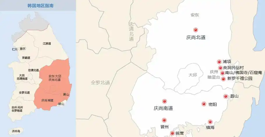 大邱 中文地图_大邱 旅游景点_地区指南-韩游网