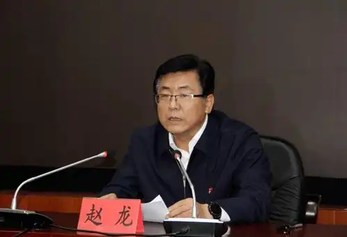 赵龙任厦门市委书记