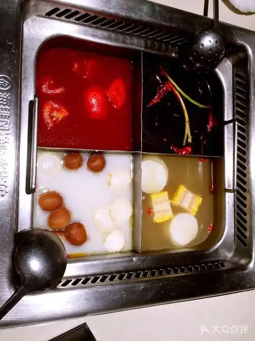 海底捞火锅(五角场店)四宫格锅底图片 - 第3张