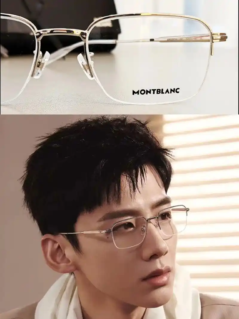 做眼镜认识了很多明星,白敬亭同款万宝龙!#近视眼镜 #万宝龙 - 抖音