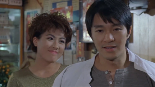 情圣星爷告诉你什么叫现实