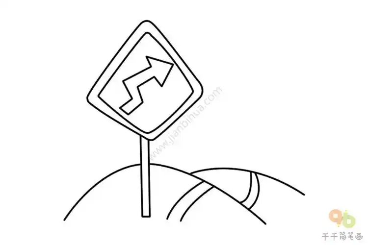 路标简笔画的教程