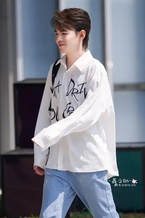 创造营王者荣耀男团在几分钟出现,诺言estar