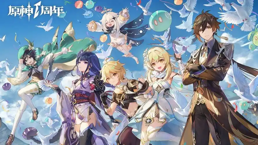 原神:璃月3c后,角色强度趋于平衡,未来应怎么合理抽角?