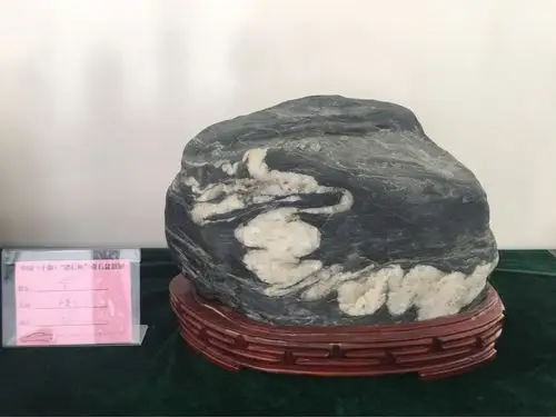 龙信杯汉江奇石精品展~丹江口市送展作品