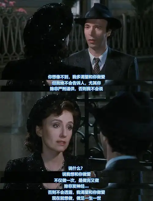 衎衎衎衎关注 美丽人生lofter影评团电影印象最深的一句电影台词每天